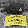 Βοηθητικό Μοτεράκι Καλοριφέρ Audi A4 A5 Q5 2008-2017 412650750 410475520