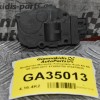 Βοηθητικό Μοτεράκι Καλοριφέρ Audi A4 A5 Q5 2008-2017 412650750 410475520