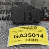 Βοηθητικό Μοτεράκι Καλοριφέρ Audi A4 A5 Q5 2008-2017 412650750 410475520