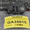 Βοηθητικό Μοτεράκι Καλοριφέρ Audi A4 A5 Q5 2008-2017 412650750 410475520