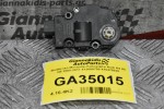 Βοηθητικό Μοτεράκι Καλοριφέρ Audi A4 A5 Q5 2008-2017 412650750 410475520
