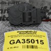 Βοηθητικό Μοτεράκι Καλοριφέρ Audi A4 A5 Q5 2008-2017 412650750 410475520