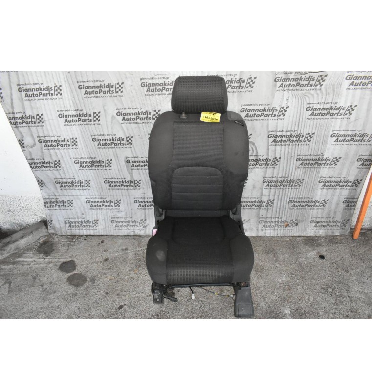 Καθίσμα Αριστερο Nissan Navara D40 2005-2015 ΥΦΑΣΜΑ