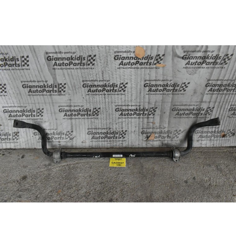 Mπάρα Ψαλιδιών Audi Q5 2010-2019