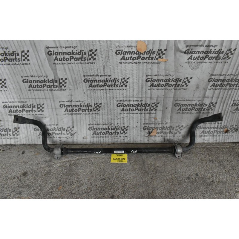 Mπάρα Ψαλιδιών Audi Q5 2010-2019