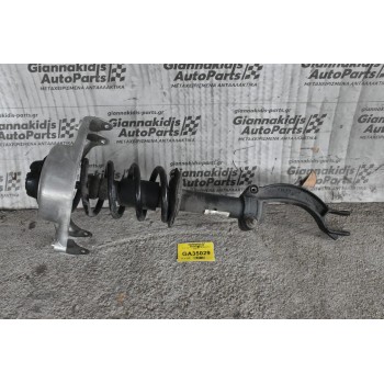 Αμορτισέρ Αριστερό Audi Q5 2010-2017 8R0031F