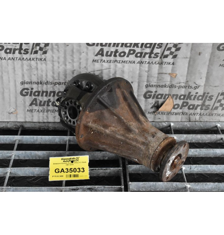 Διαφορικό Εμπρός Suzuki Jimny 1.3 10x45 2001-2010