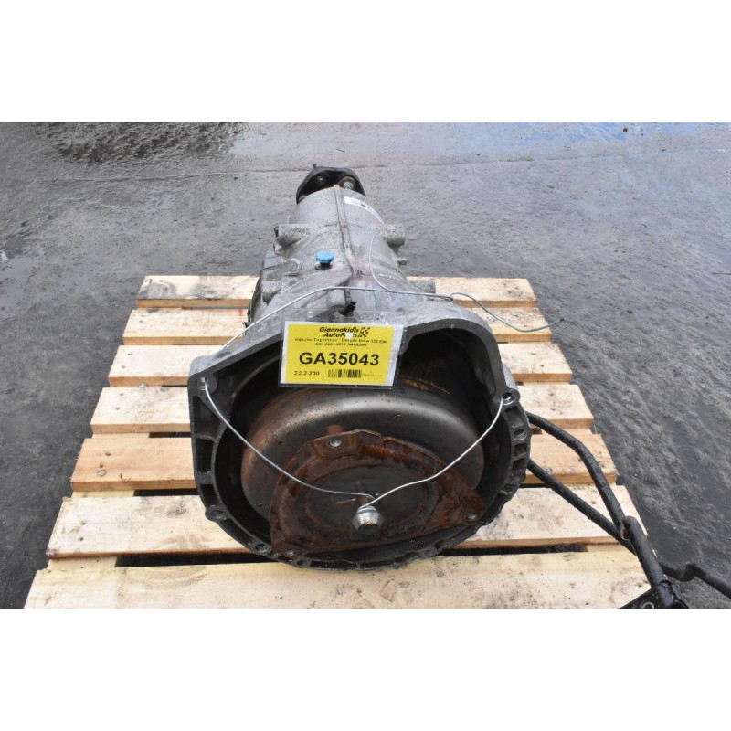 Κιβώτιο Ταχυτήτων / Σασμάν Bmw 320 E90 E87 2005-2012 N46B20B