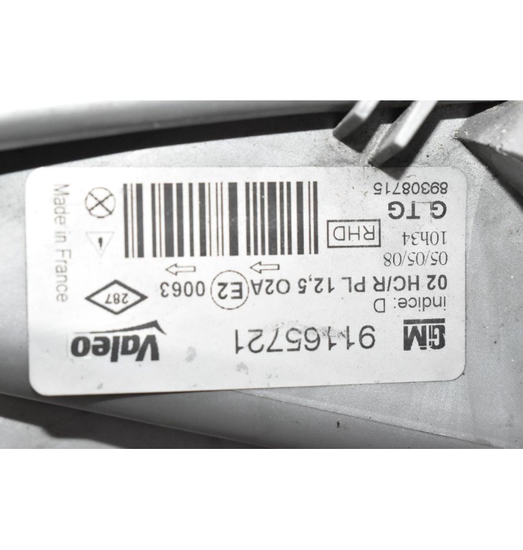 Φανάρι Εμπρός Αριστερό Opel Vivaro 2001-2007 91165721 (Renault Trafic)