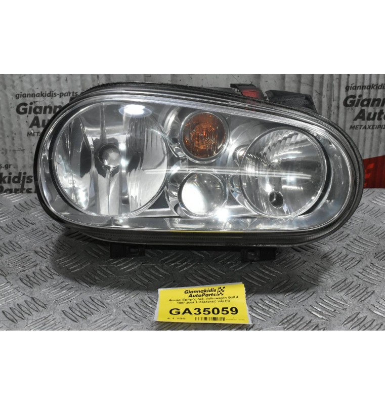 Φανάρι Εμπρός Δεξί Volkswagen Golf 4 1997-2004 1J1941016C VALEO