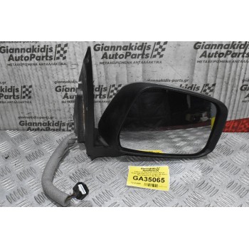 Καθρέπτης Ηλεκτρικός Δεξιός Nissan Navara D40 2005-2012 (9 επαφές) (Με Φλάς+ Φώς Ασφαλείας) (Με Φθορά)