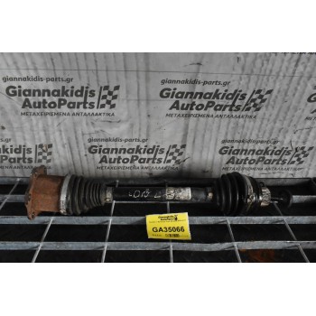 Ημιαξόνιο Αριστερό Audi Q5 CDN 2010-2017