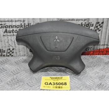 Αερόσακος Τιμονιού Mitsubishi Pajero 1998-2005