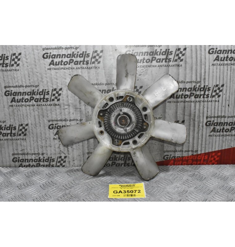 Φτερώτη - Υδράργυρος Daihatsu Terios 1.3 HE - HC 1997-2001