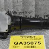Διακόπτης Φλάς - Φώτων Mitsubishi L200 - Outlander 2006-2010 17D706 E380-013