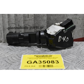 Διακόπτης Υαλοκαθαριστήρων Nissan Navara D40 2005-2012 (15+8 pins)