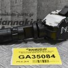 Διακόπτης Υαλοκαθαριστήρων Nissan Navara D40 2005-2012 (15+8 pins)