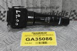 Διακόπτης Υαλοκαθαριστήρων Mitsubishi L200 KB4 Outlander ASX 2006-2010 E532-016 (9 pins) (Peugeot 4007 / Citroen C-Crosser)
