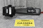 Διακόπτης Υαλοκαθαρηστήρων Volvo V40 V60 V70 XC70 XC60 S60 S80 2008-2016 31394008 (Γνήσιος)