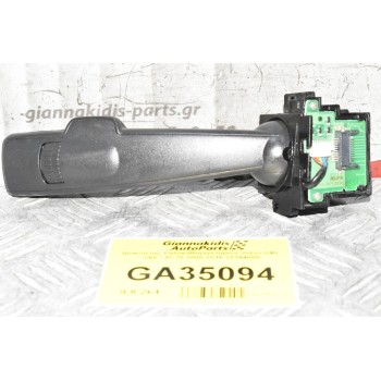 Διακόπτης Υαλοκαθαρηστήρων Volvo V40 V60 V70 XC70 XC60 S60 S80 2008-2016 31394008 (Γνήσιος)