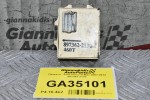 Πλακέτα - Ρελέ Isuzu D-Max 2007-2012 897362-2130