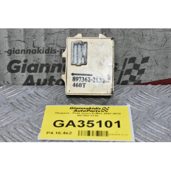 Πλακέτα - Ρελέ Isuzu D-Max 2007-2012 897362-2130