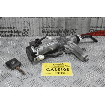 Διακόπτης - Κλειδαριά Τιμονιού - Μίζας Nissan Navara D40 2005-2010 (Με 1 Κλειδί) 21669775-7 Ν0502321