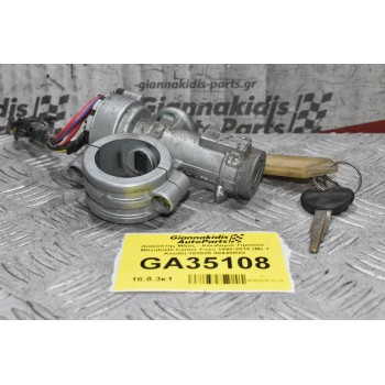 Διακόπτης Μίζας - Κλειδαριά Τιμονιού - Mitsubishi Canter Fuso 1998-2005 (Με 1 Κλειδί) 383025 08440R82