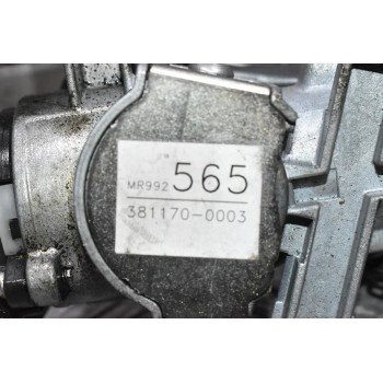 Διακόπτης Μίζας Mitsubishi L200 KB4 4D56U 2006-2015 MR992565 381170-0003