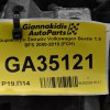 Χειροκίνητο Σασμάν Volkswagen Beetle 1.6 BFS 2000-2010 (FCH)