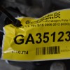 Αυτοματο Σασμάν Volkswagen Polo /Seat Ibiza 1.6 16v BTS 2006-2012 (KGG)