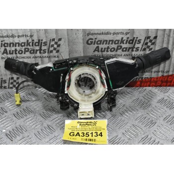 Φλασιέρα - Διακόπτες - Σερπαντίνα Τιμονιού Nissan Navara D40 2005-2010 6930SN 6X03SD 6X05SN