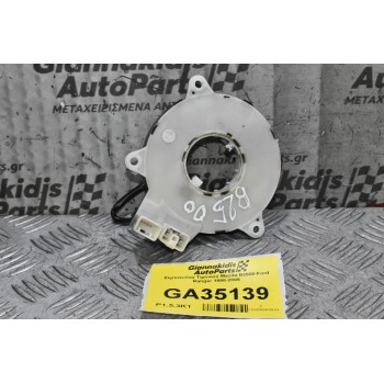 Σερπαντίνα Τιμονιού Mazda B2500-Ford Ranger 1998-2005