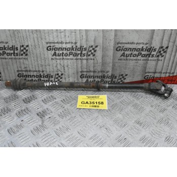 Σταυρουδακι Τιμονιού Toyota Hiace 1997-2014