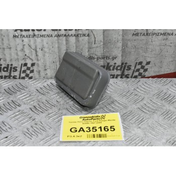Τασάκι Πίσω Πόρτας Ford Ranger-Mazda B2500 1997-2005