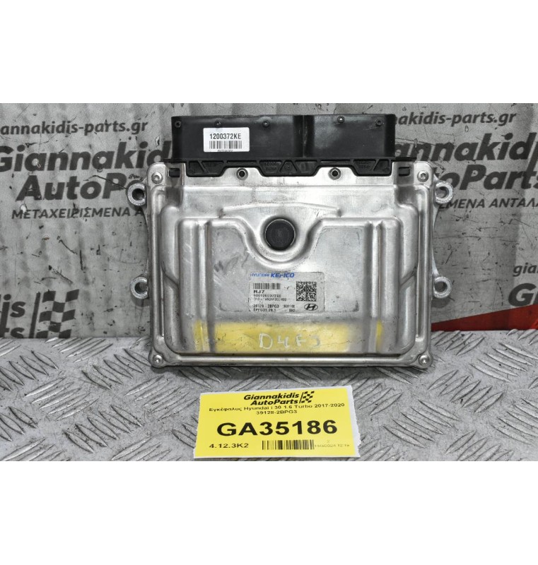 Εγκέφαλος Hyundai i 30 2017-2020 39128-2BPG3