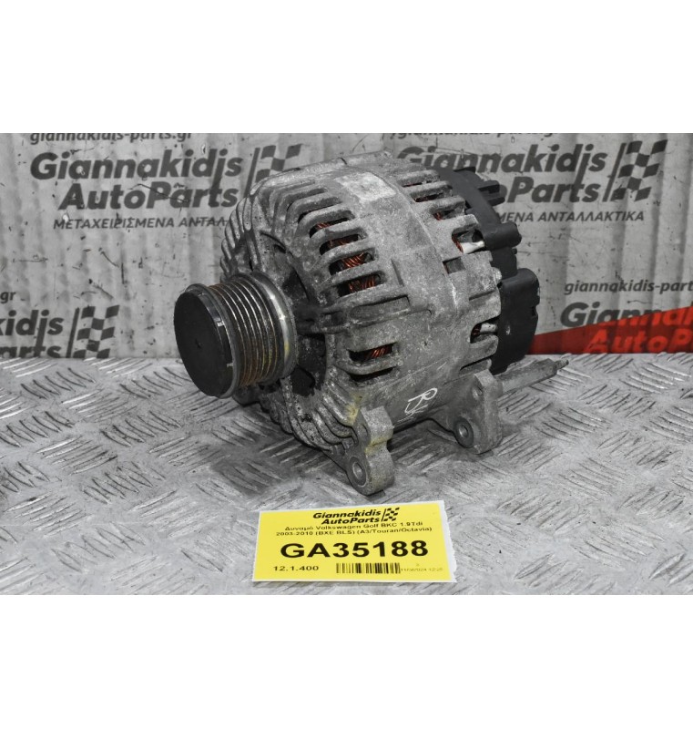 Δυναμό Volkswagen Golf BKC 1.9Tdi 2003-2010 (BXE BLS) (A3/Touran/Οctavia)
