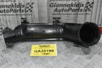 Κολάρο Volkswagen Polo 1.2 TSI CBZ 2005-2015 03F145673