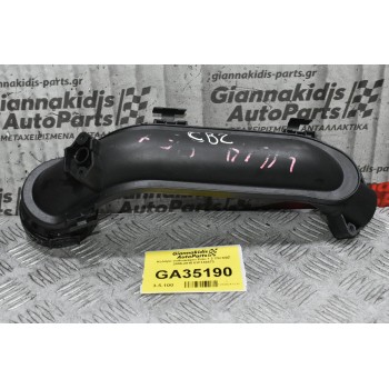 Κολάρο Volkswagen Polo 1.2 TSI CBZ 2005-2015 03F145673