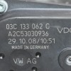 Πεταλούδα Γκαζιού Volkswagen Polo /Seat Ibiza 1.6 16v BTS 2006-2012 03C133062C A2C53030936