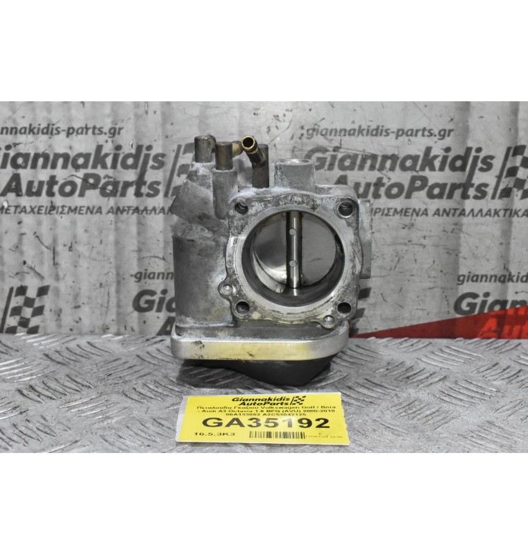 Πεταλούδα Γκαζιού Volkswagen Golf / Bora - Audi A3 Octavia 1.6 BFQ (AVU) 2000-2010 06A133062 A2C53042125