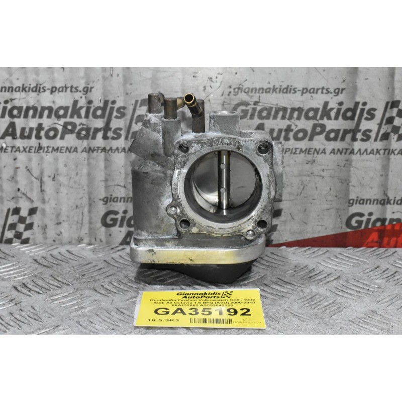 Πεταλούδα Γκαζιού Volkswagen Golf / Bora - Audi A3 Octavia 1.6 BFQ (AVU) 2000-2010 06A133062 A2C53042125