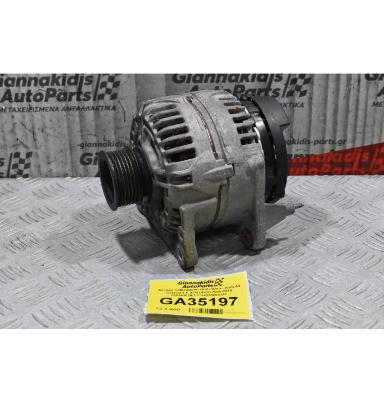 Δυναμό Volkswagen Golf / Bora - Audi A3 Octavia 1.6 BFQ (AVU) 2000-2010 028903028D 0124325003391