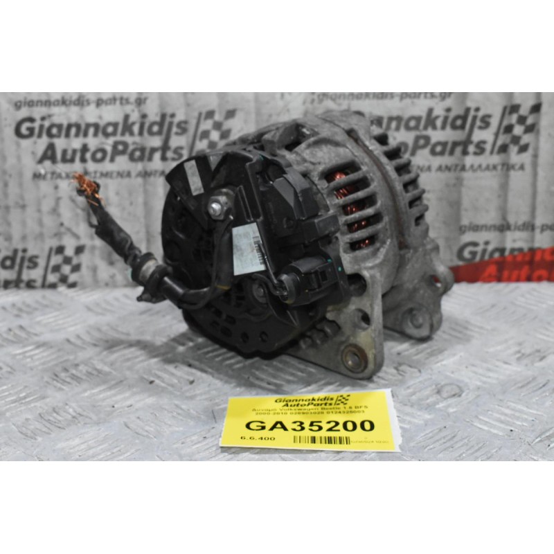 Δυναμό Volkswagen Beetle 1.6 BFS 2000-2010 028903028 0124325003