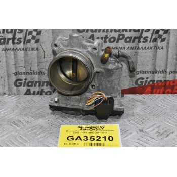 Πεταλούδα Γκαζιού Mitsubishi Outlander 2.4cc 170PS 4B12 2007-2012