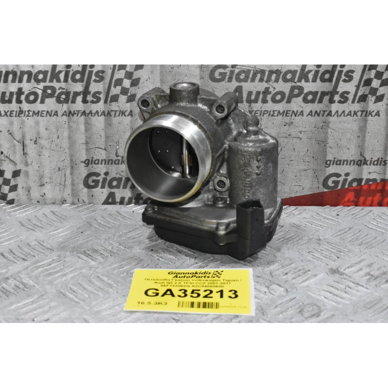 Πεταλούδα Γκαζιού Volkswagen Tiguan / Audi Q3 2.0 TFSI CCZ 2007-2017 06F133062Q A2C84068600 (Μικρό Σπάσιμο Στη Φύσα)