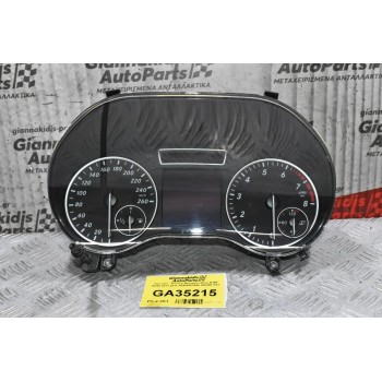 Καντράν - Κοντέρ Mercedes-Benz W246 2011-2017 A2469005005 0263681327