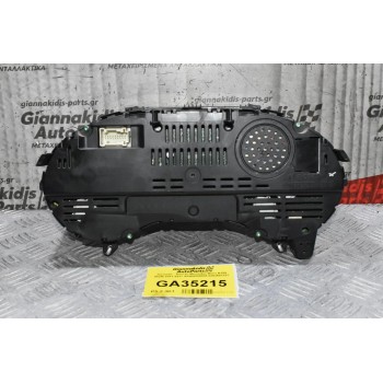 Καντράν - Κοντέρ Mercedes-Benz W246 2011-2017 A2469005005 0263681327