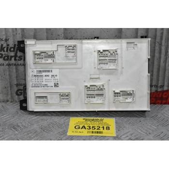 Εγκεφαλός - Πλακέτα Καμπίνας Mercedes-Benz B Class W246 W242 2011-2021 28-4019-7817-3-00 2469008804