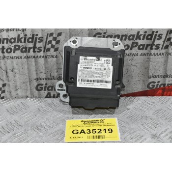 Εγκέφαλος Αερόσακων Mercedes-Benz A-Class W176 - W246 2012-2018 2469000903